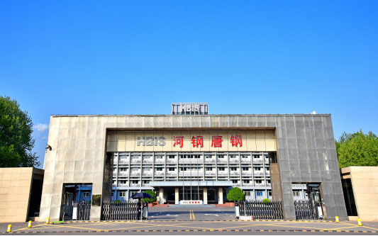 崇明河北唐山钢铁集团